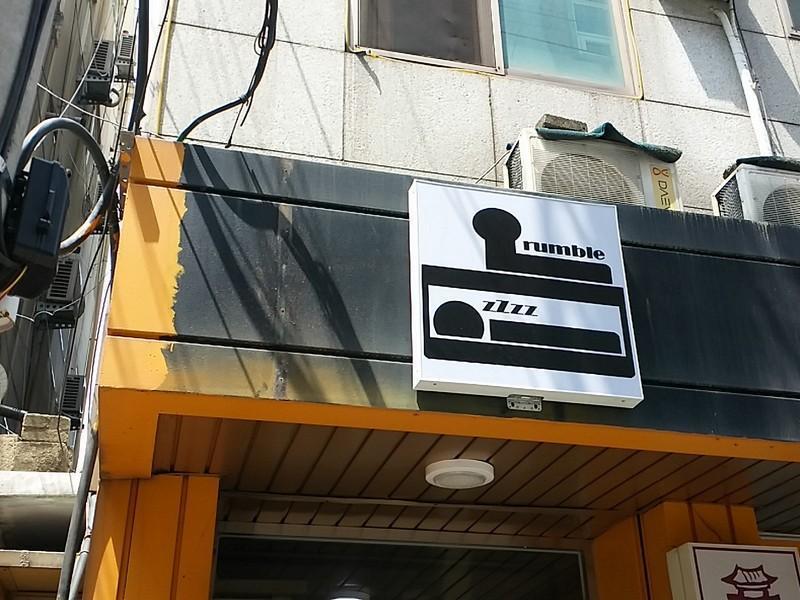 Oxbloodk Hostel Gwangju Metropolitan City Exterior photo